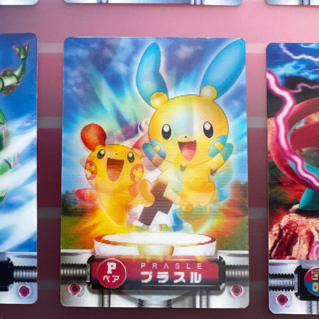 ポケモンカードセット　ホログラム　レア