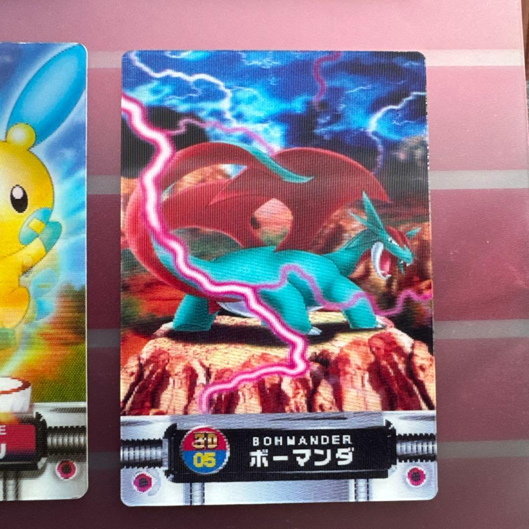 ポケモンカードセット　ホログラム　レア