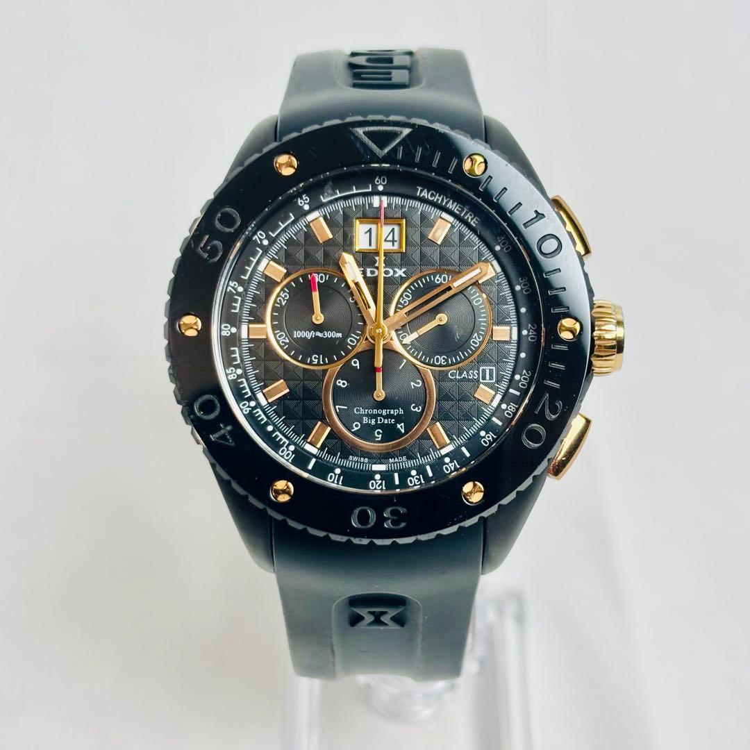 EDOX クロノオフショア ビッグデイト 中古品