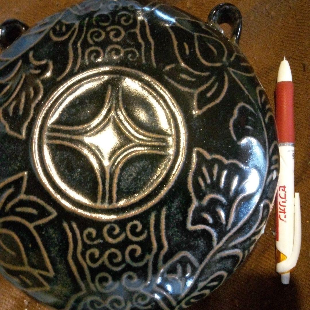 中国陶磁器　宋磁州窯　扁壺水筒