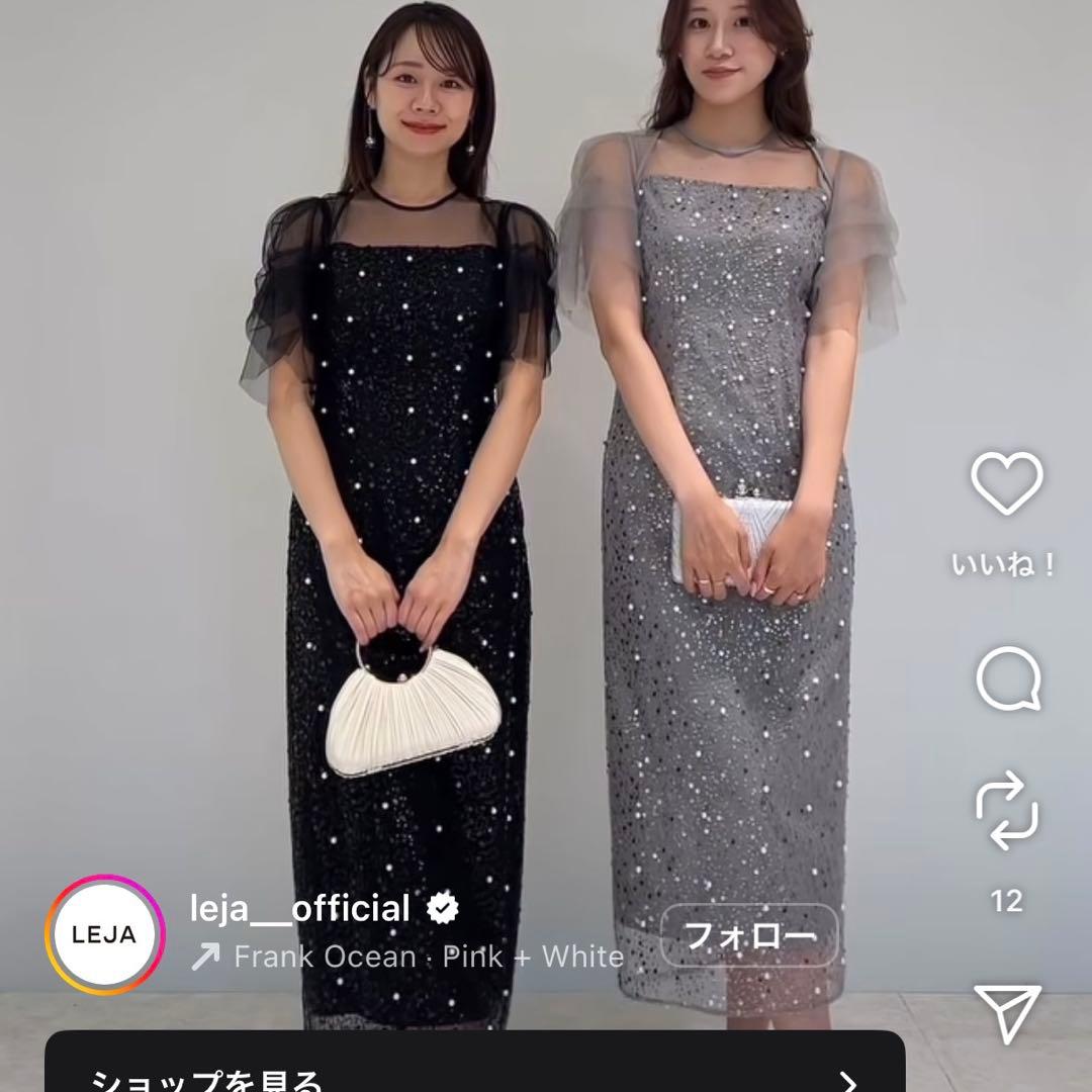 スパンコールパールミックス ボレロIラインワンピースドレス