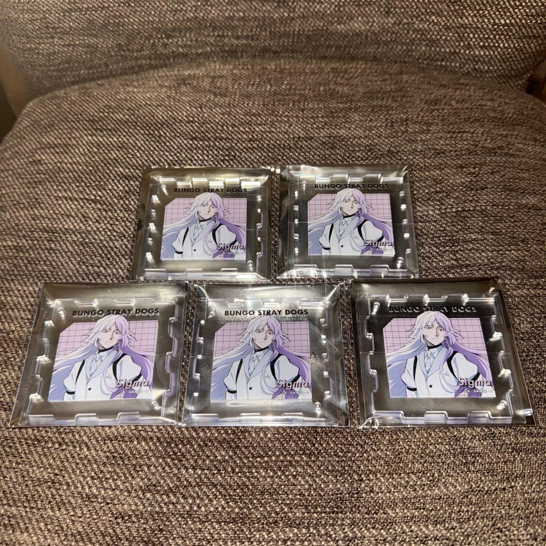 文豪ストレイドッグス　アニメイトカフェ上海限定　シグマ　40点セット