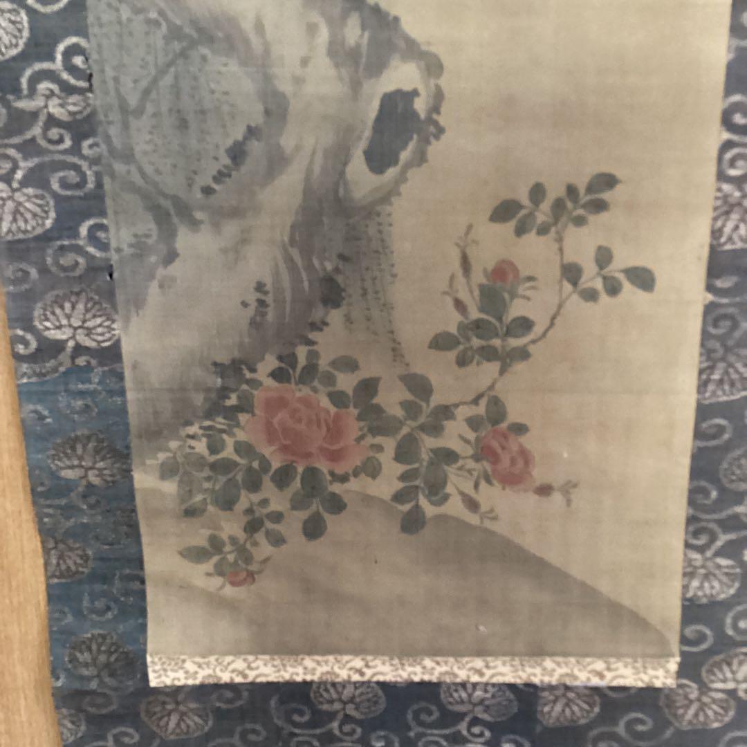 熊代熊斐　　彩色画　絹本【花鳥画　叭　叭　鳥　双幅　】　肉筆画　保存箱　　439