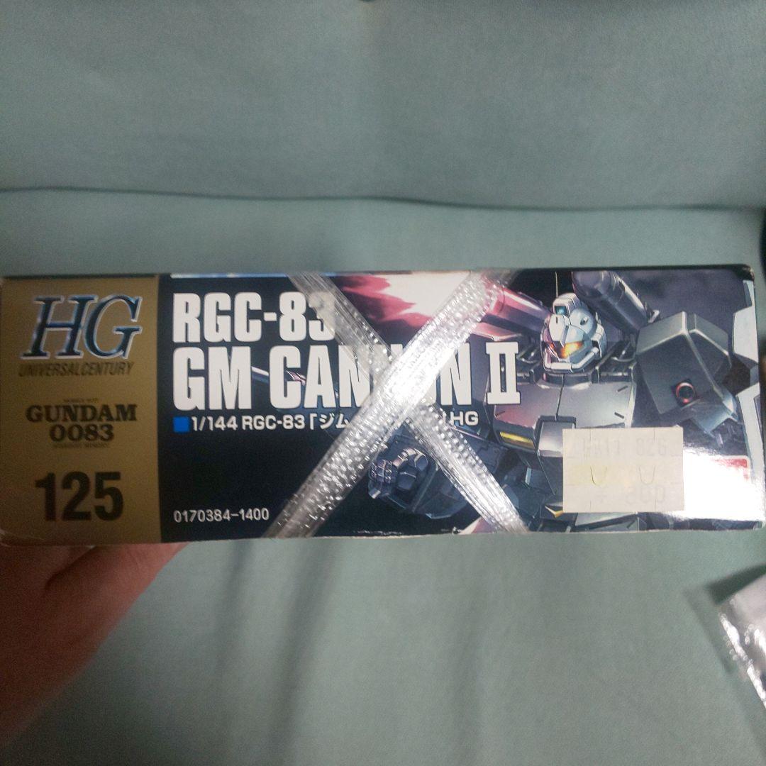 ガンプラ バンダイ HGUCシリーズHGUC 125 ジム・キャノンII