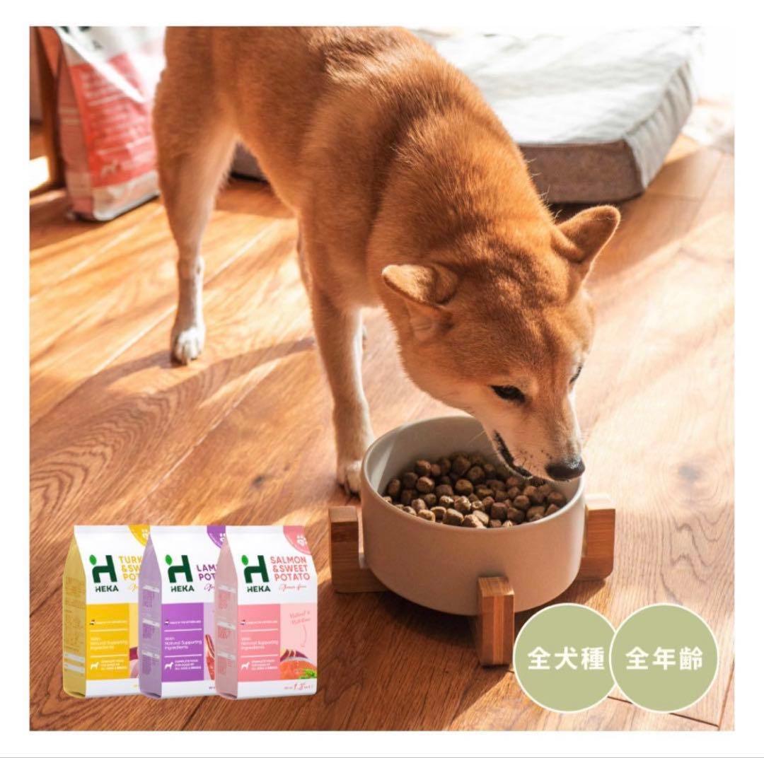HEKA ドッグフード　サーモン&スイートポテト 10kg
