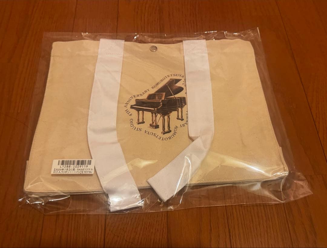 TKSオリジナル スクラッチロゴ入りリボントート バック TM NETWORK