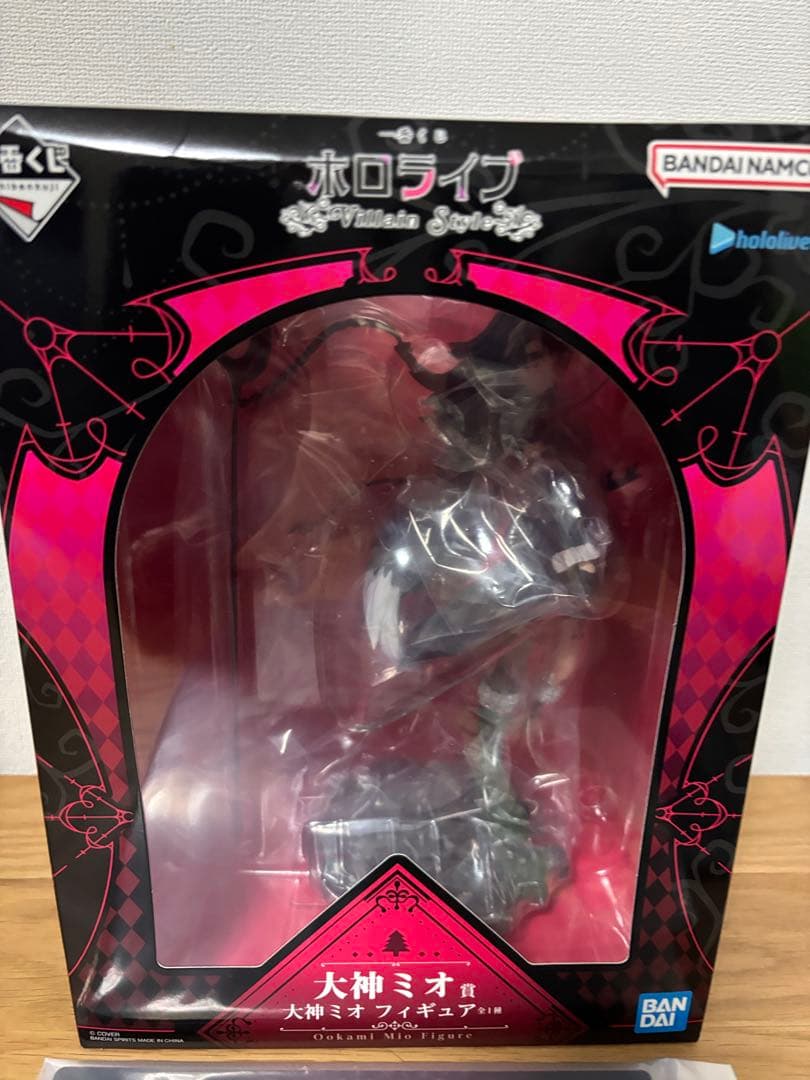一番くじ ホロライブ ～Villain Style～ 大神ミオ まとめ 未開封
