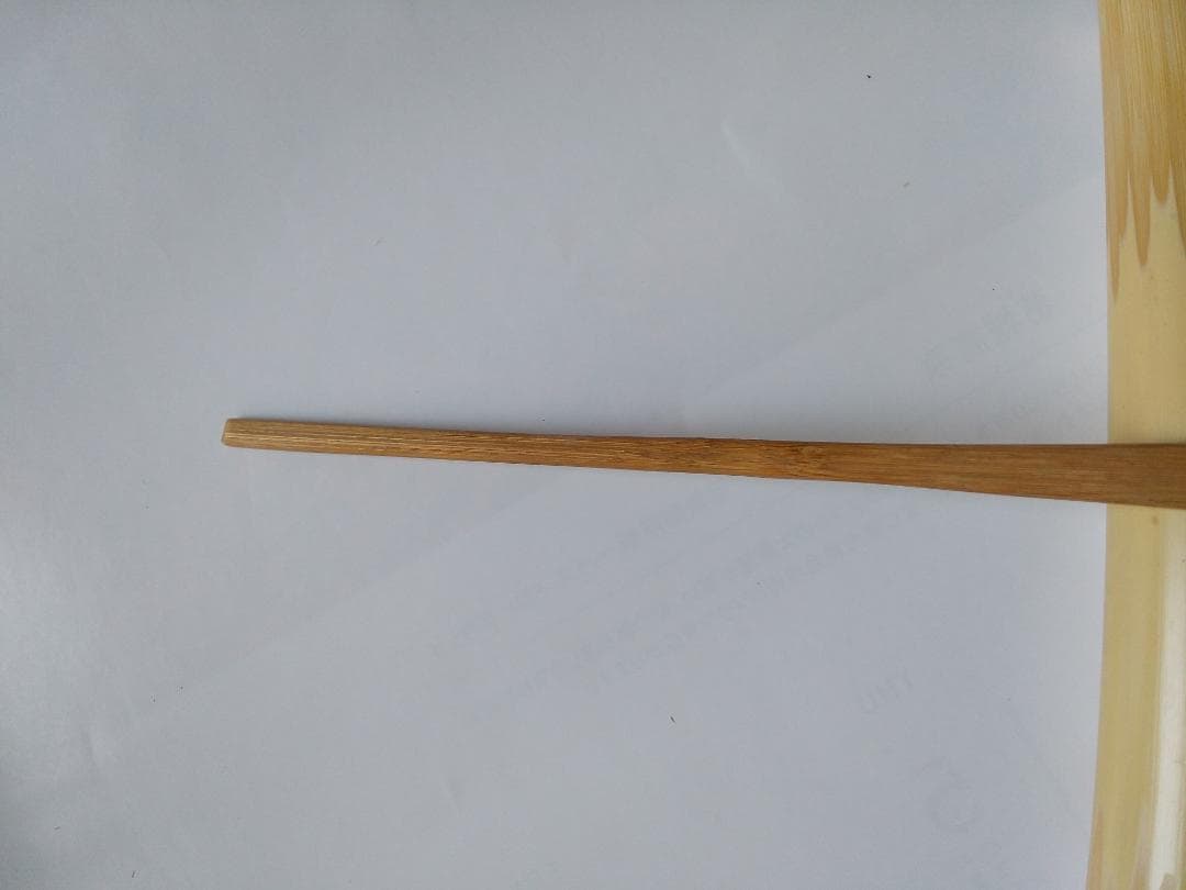 茶杓 大徳寺 黄梅院 小林太玄 銘『 柴垣 』 共箱 茶道具 新品 未使用 です