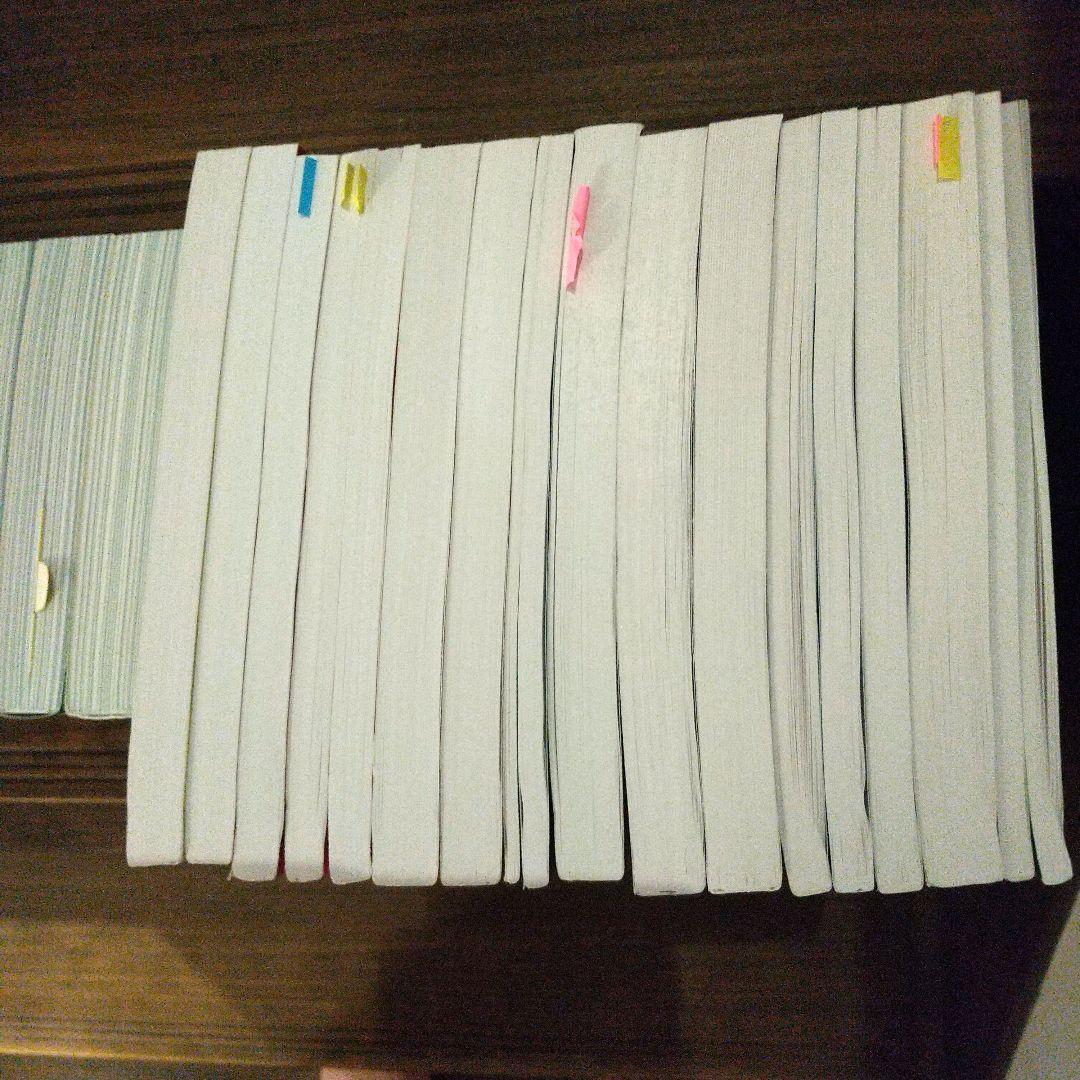 2024-2025 公務員試験 過去問解きまくり16冊マスター18冊　おまけ付き