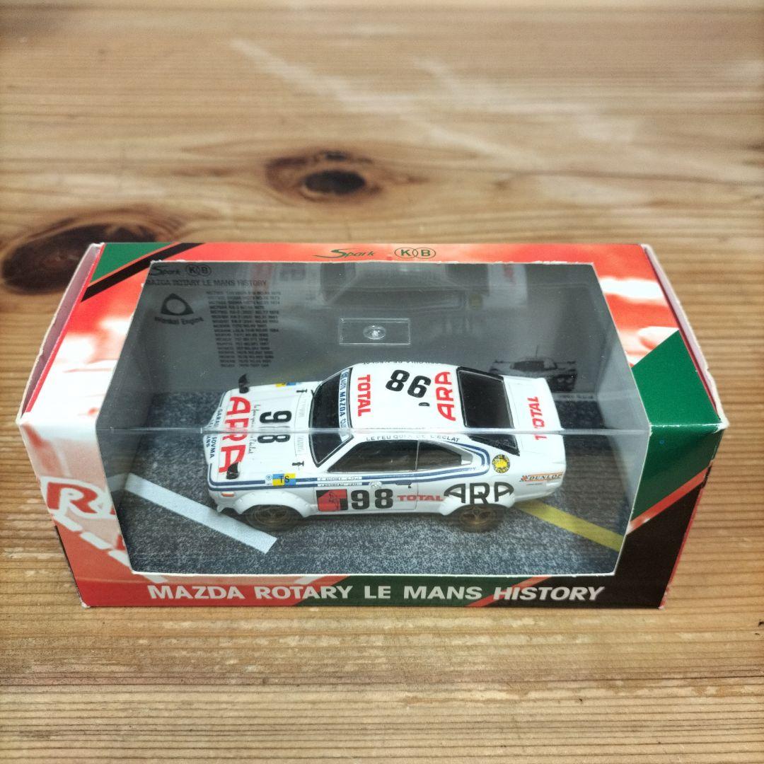 ミニカー MAZDA ROTARY LE MANS HISTRY RX-3 1/43
