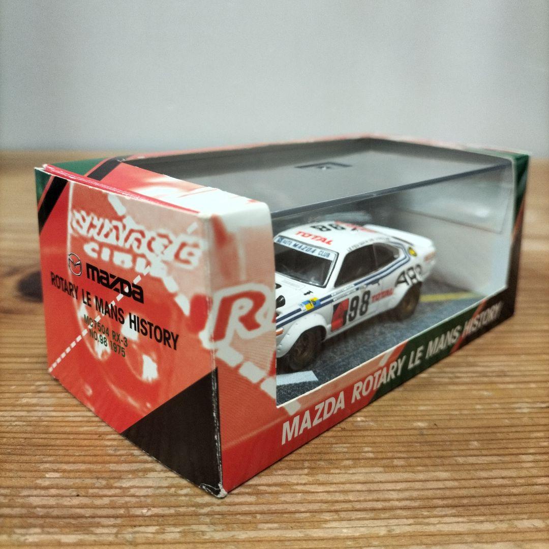 ミニカー MAZDA ROTARY LE MANS HISTRY RX-3 1/43