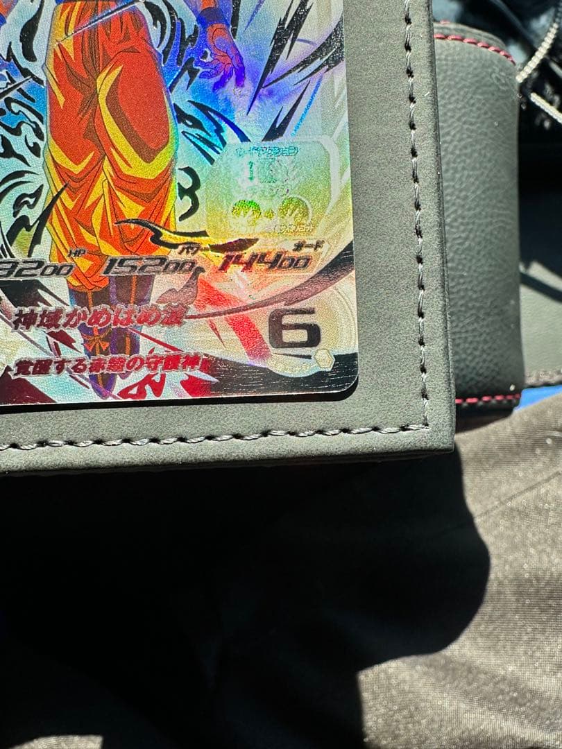 スーパードラゴンボールヒーローズ UGM10-SEC lc孫悟空