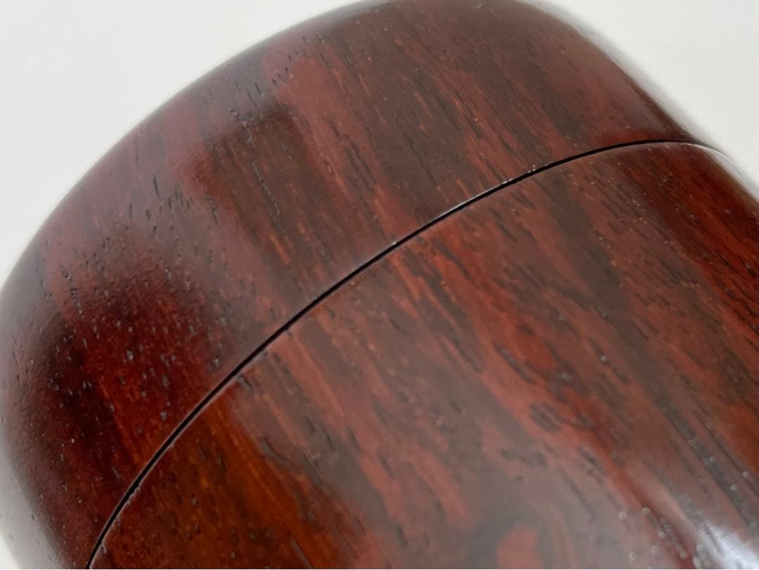 人間国宝　川北良造　紫檀造　中棗　棗　共箱　茶器　茶入　木工芸