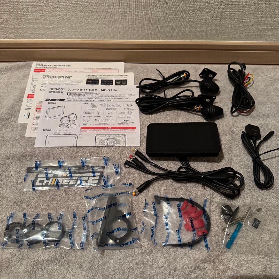 TANAX CHIGEE AIO-5 Lite タイヤ空気圧センサー等おまけ付き