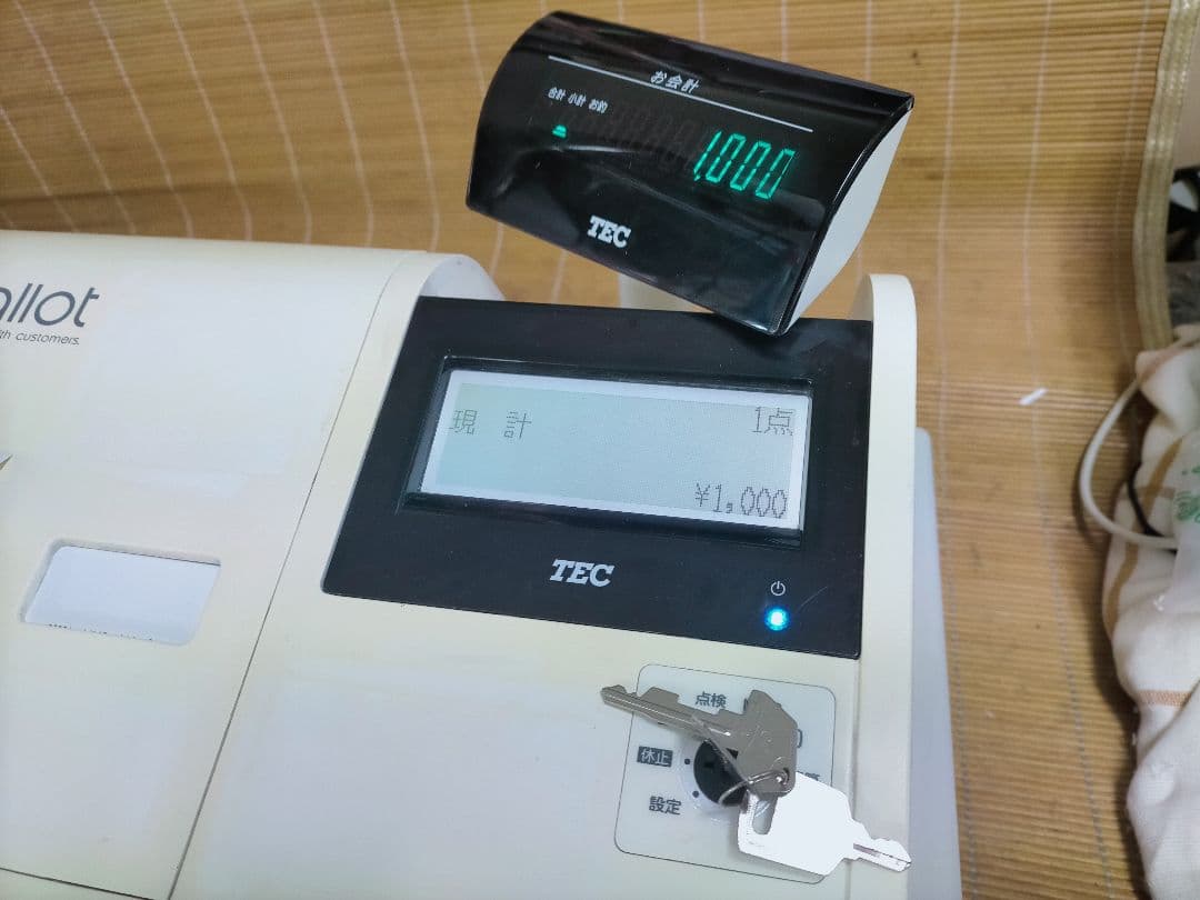 テックレジスター　MA-770　フル設定無料　最新最上位機種　999013