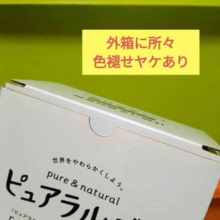 神谷浩史さん 直筆サイン入りポラ その他いろいろ