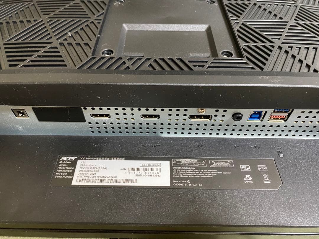 ディスプレイ・モニター本体 Acer predator x25bmiiprzx 360hz IPS 24.5