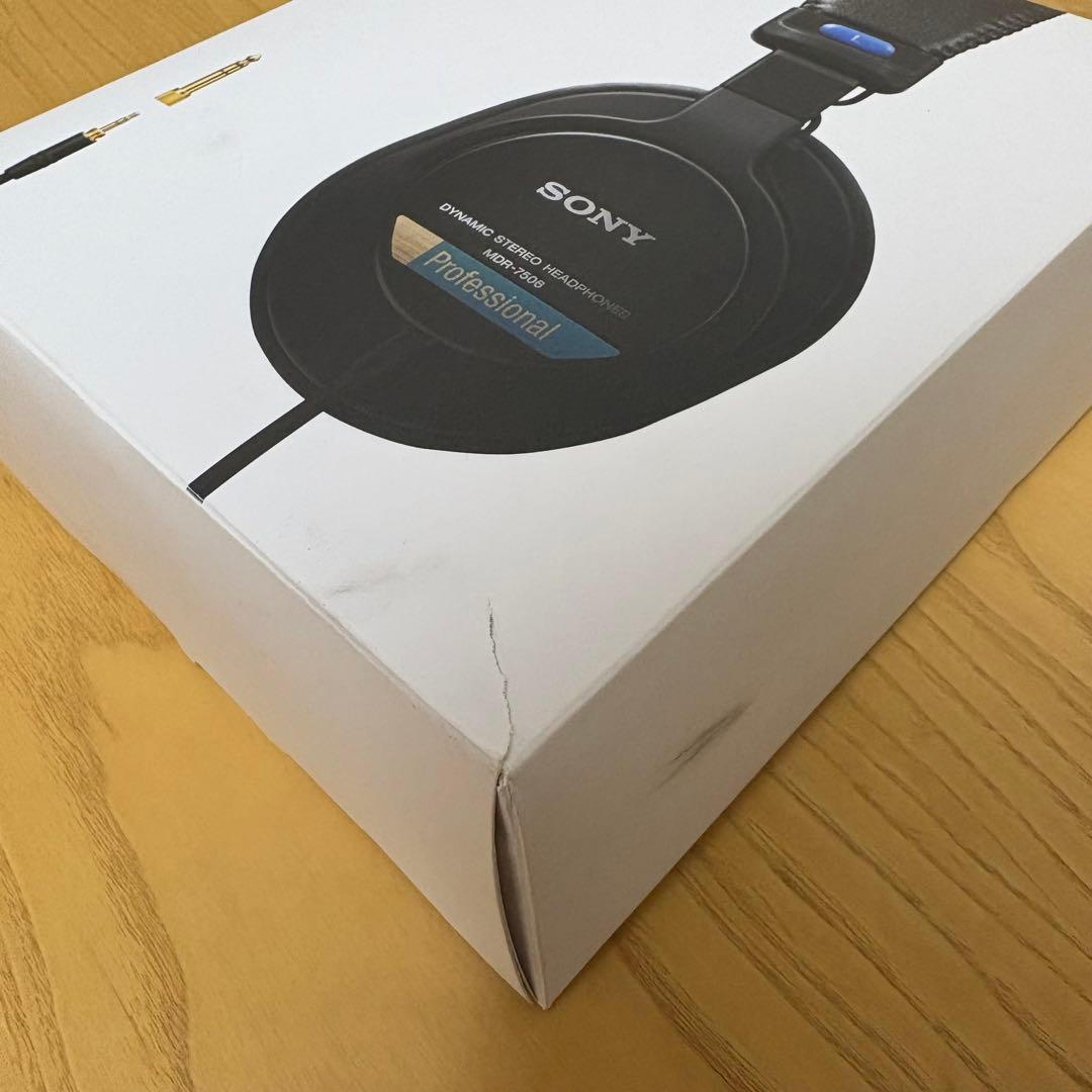 ほぼ新品　SONY MDR-7506