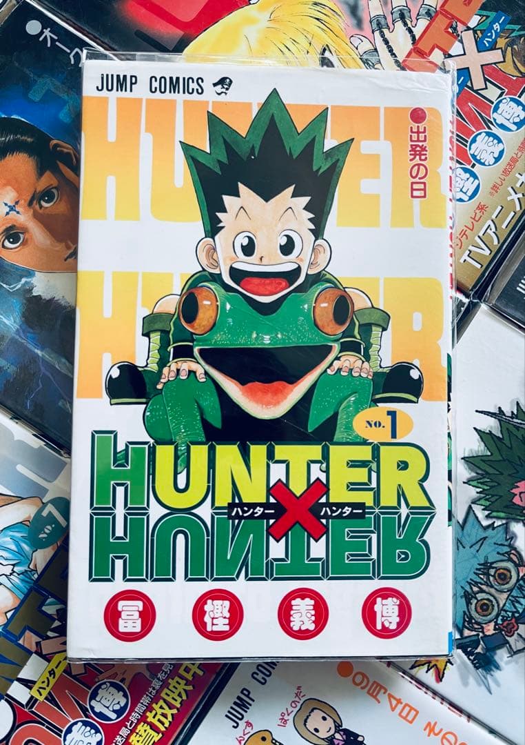 ハンターハンター 0~38巻 全巻初版・帯付き・チラシ付き+ レベル E