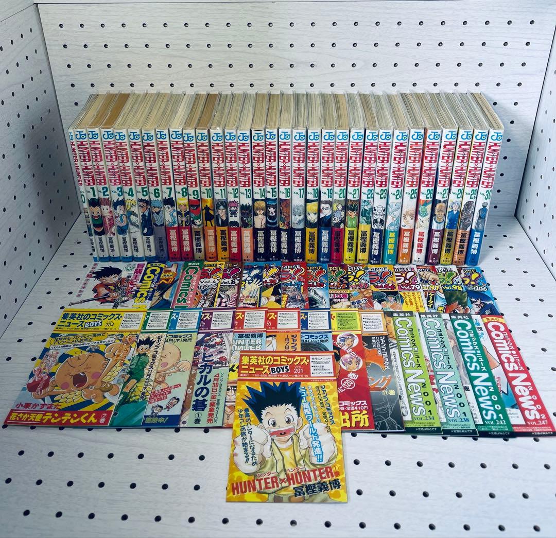 ハンターハンター 0~38巻 全巻初版・帯付き・チラシ付き+ レベル E