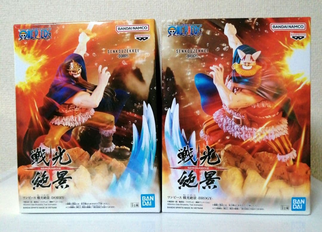 ワンピース 戦光絶景 BROGY & DORRY フィギュア　ドリー＆ブロギー
