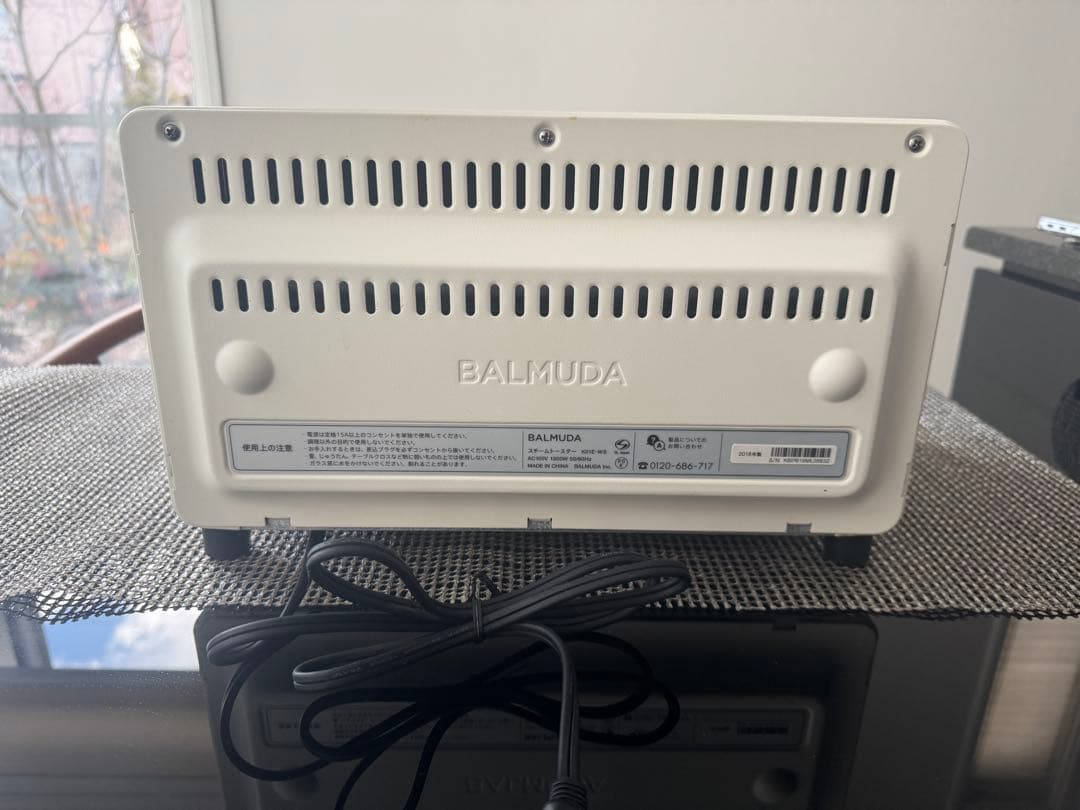 【BALMUDA The Toaster】トースター K01E ホワイト 取説付
