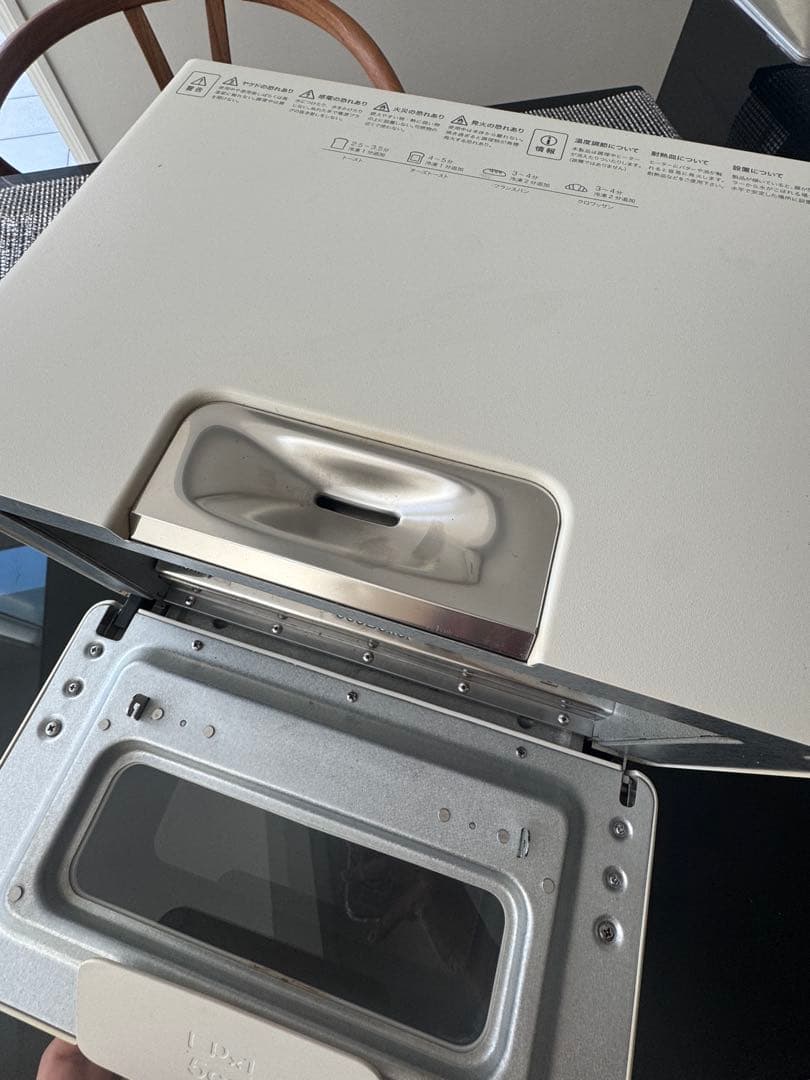 【BALMUDA The Toaster】トースター K01E ホワイト 取説付