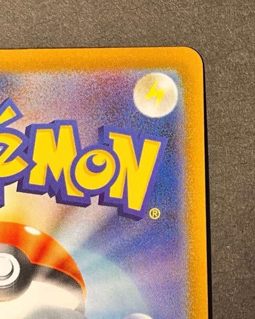 【最終値下げ】メガリザードンY ex 001/100 スタートデッキ100