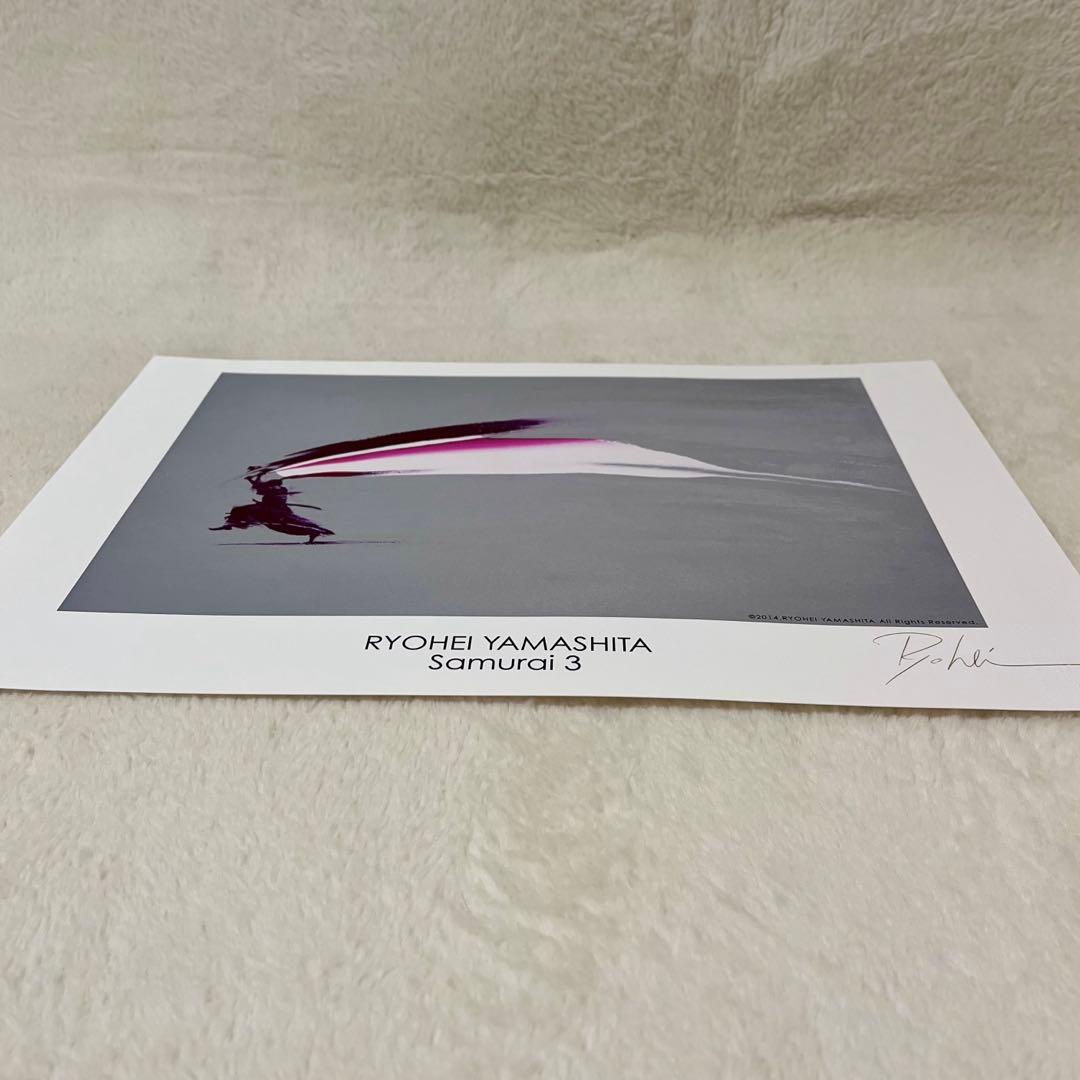 山下良平　ジクレーポスター　6枚セット　サイン入り