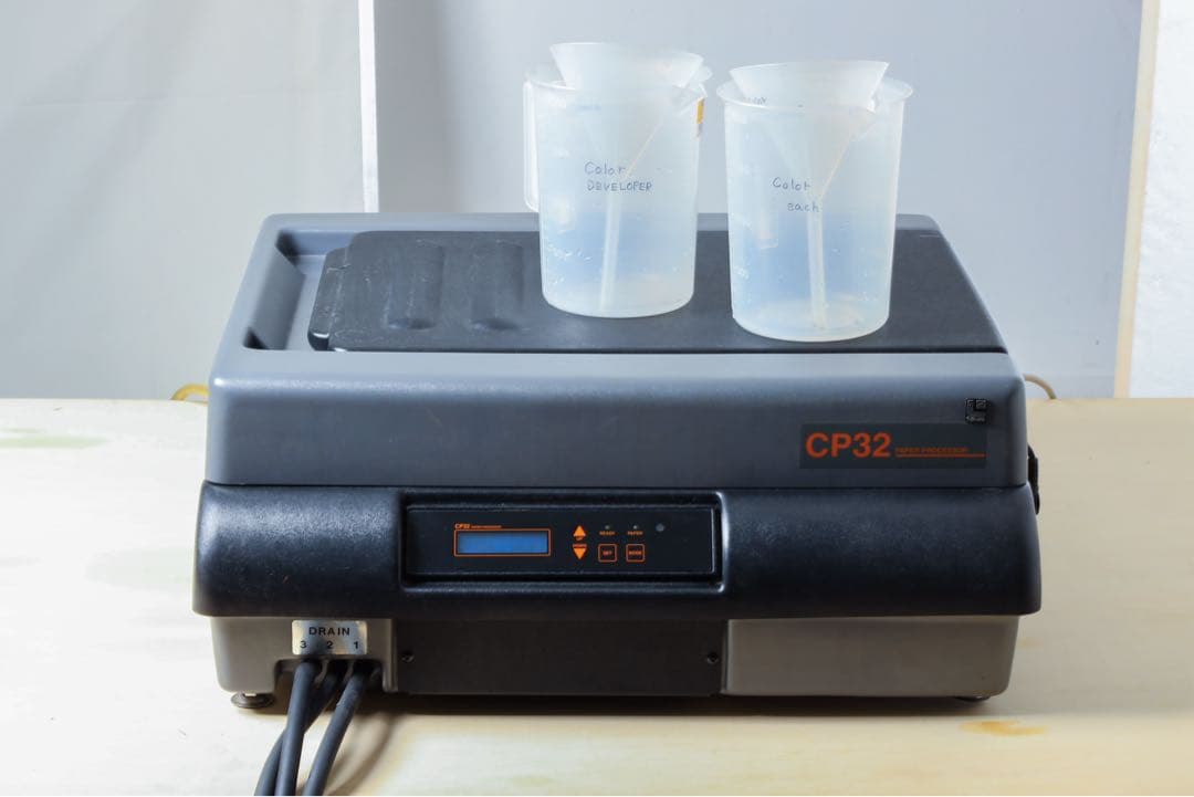 ま*ー様 LUCKY フジモト(ラッキー)　CP32 カラーペーパープロセッサー