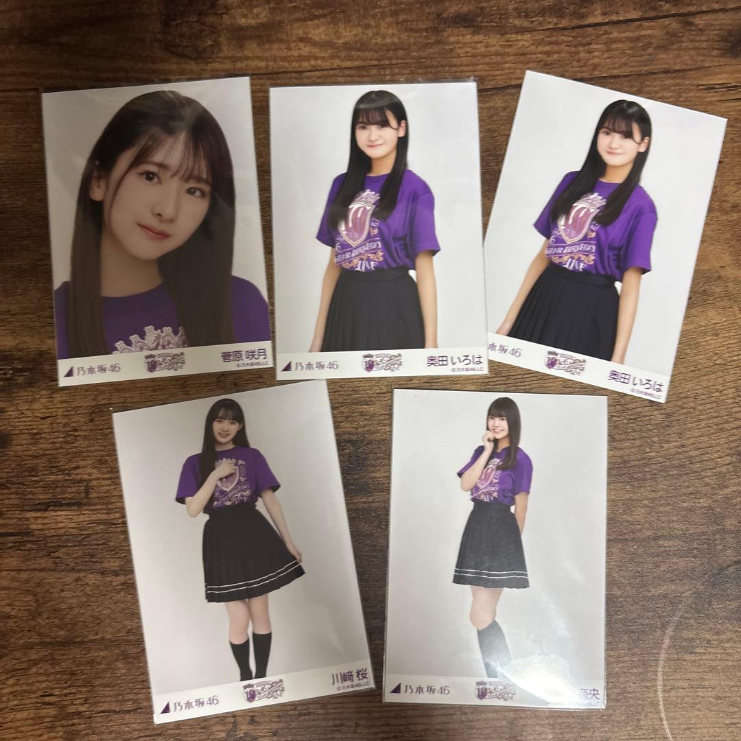 乃木坂46生写真まとめ売り➕賀喜メトロおまけ
