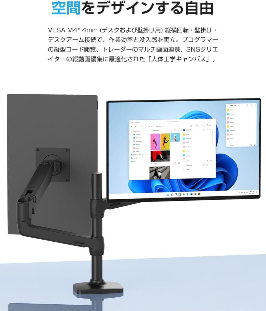EVICIV モバイルモニター16インチ 4K IPSパネル 3840×2400
