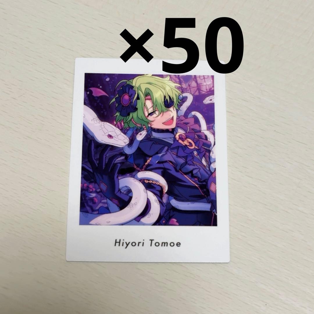 あんスタ　ぱしゃっつ　P.A.shots!! Vol.6 巴日和　日和