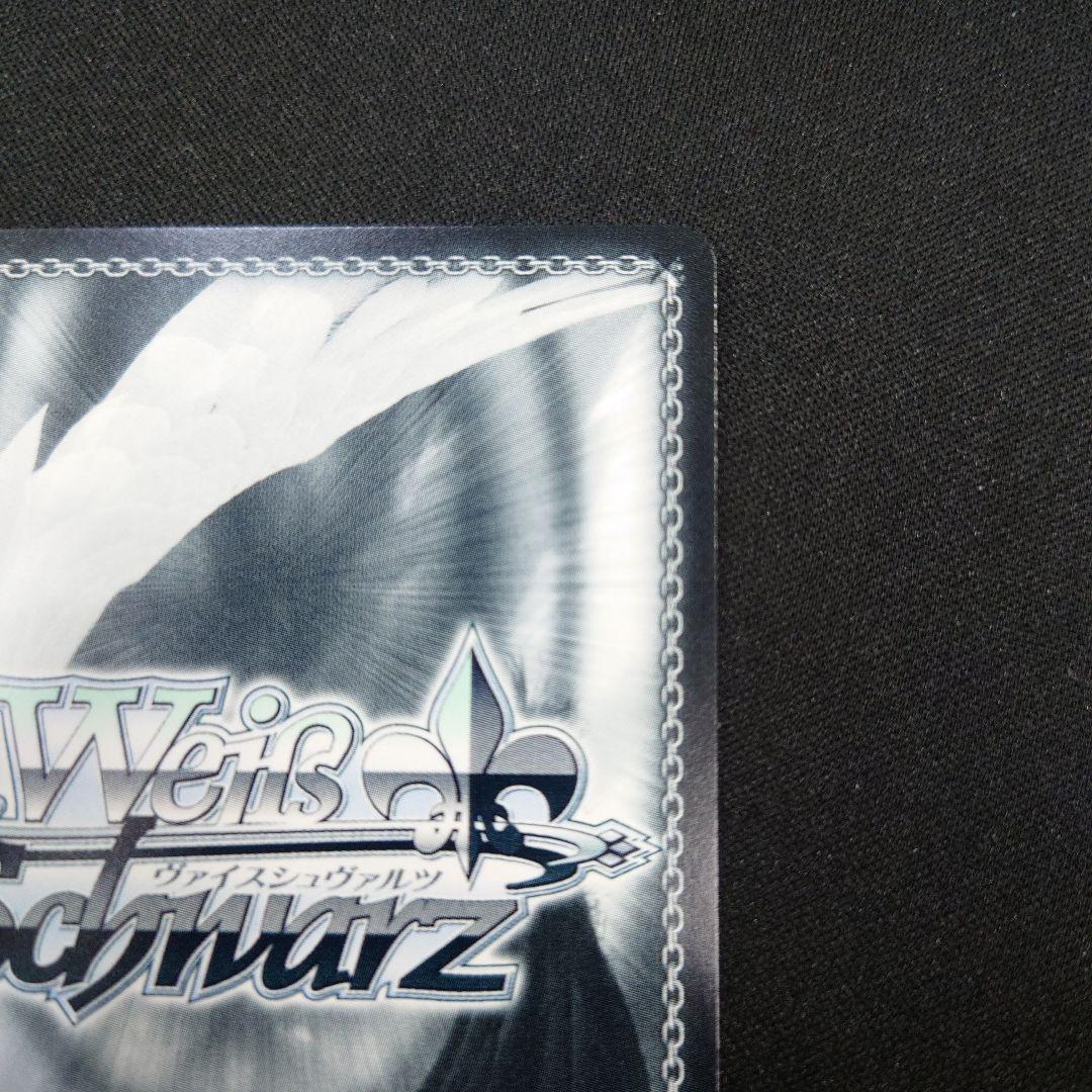 ヴァイス 星霊衣合成ルーシィ SP サイン フェアリーテイル