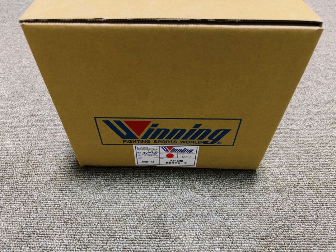 ウイニング　ボクシング　グローブ　12オンス　レッド