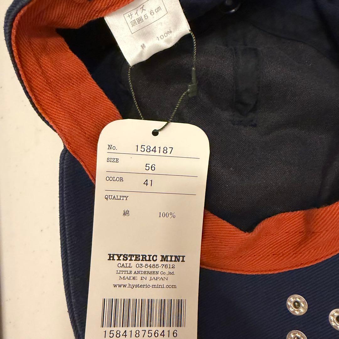 00s archive HYSTERIC GLAMOUR スタッズ CAP