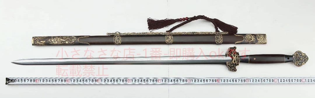 明公剣 古兵器 武具　刀装具　日本刀　模造刀 居合刀