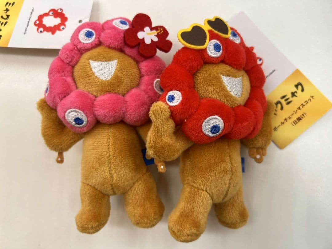 ミャクミャク　日焼け　ボールチェーン　マスコット　ぬいぐるみ　2体セット