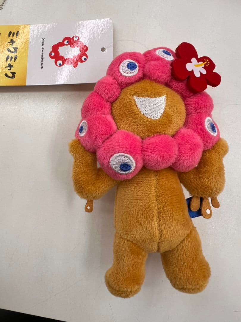 ミャクミャク　日焼け　ボールチェーン　マスコット　ぬいぐるみ　2体セット