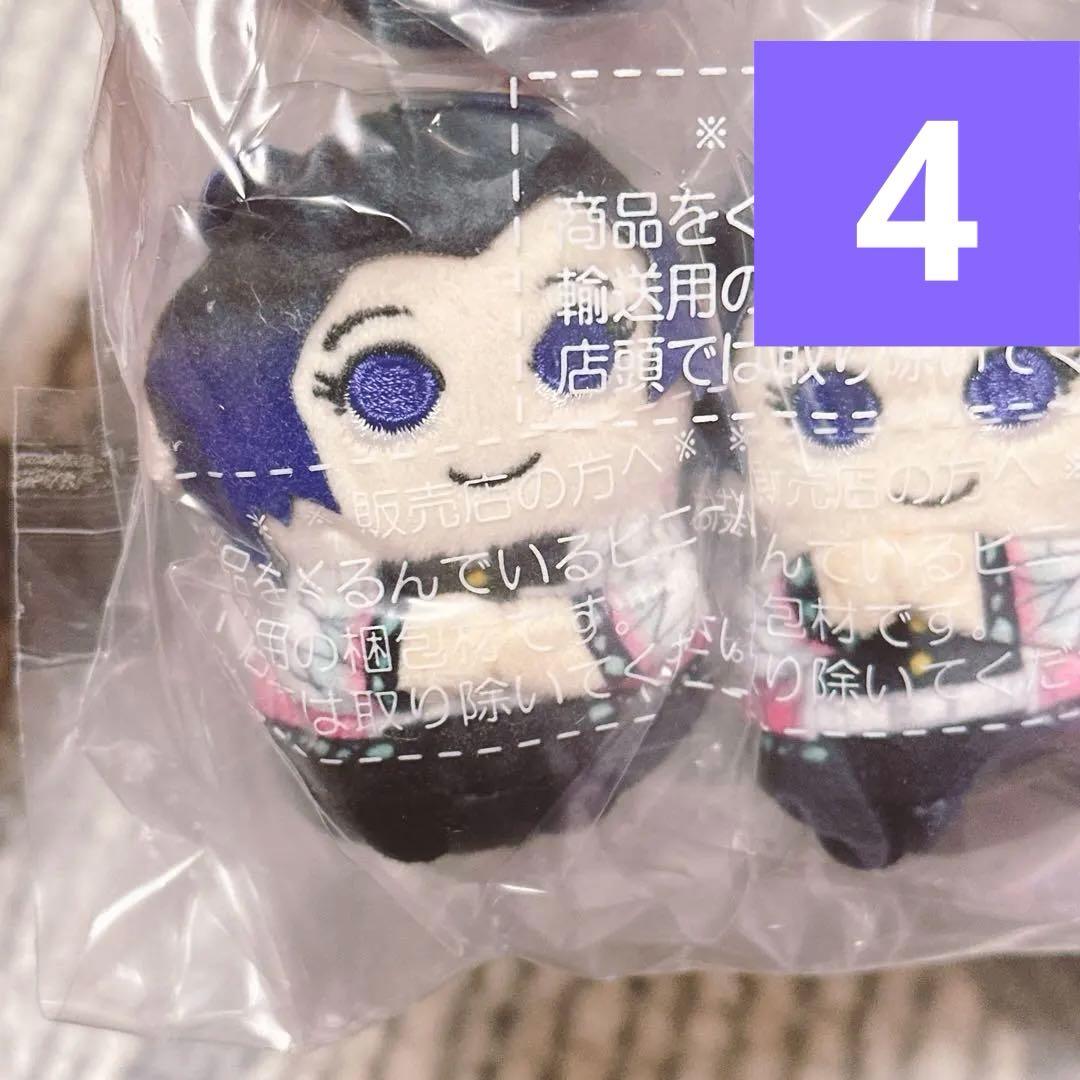 鬼滅の刃 ミニミニフレンズ 胡蝶しのぶ ぬいぐるみ マスコット ちびぐるみ