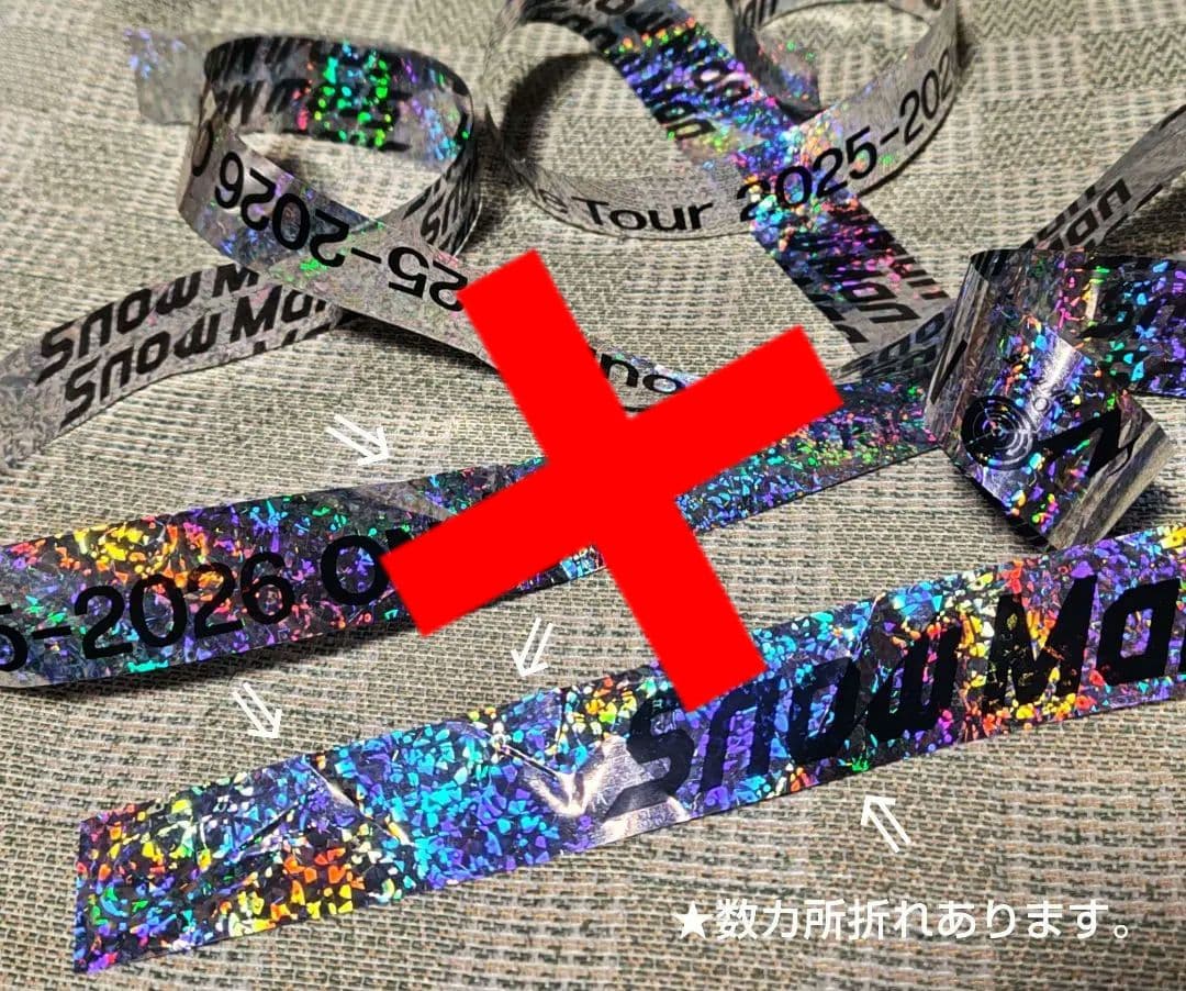 Man　アクスタ　アクリルスタンド　ON　銀テープ　セット販売