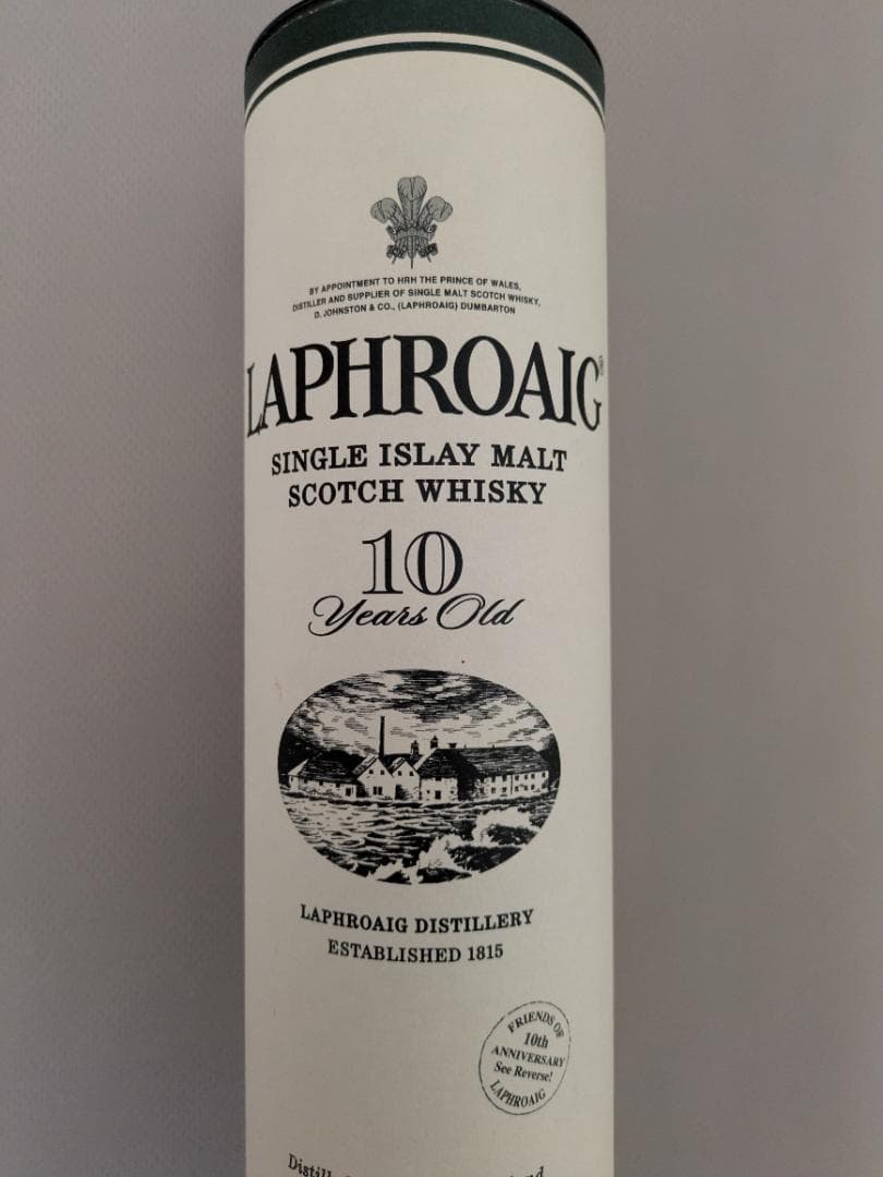 LAPHROAIG SINGLE ISLAY MALT WHISKY 10年