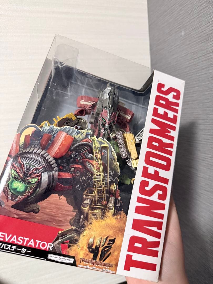 トランスフォーマー EZコレクション デバステーター