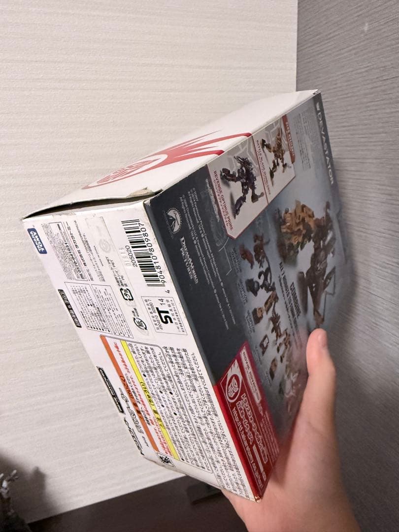 トランスフォーマー EZコレクション デバステーター