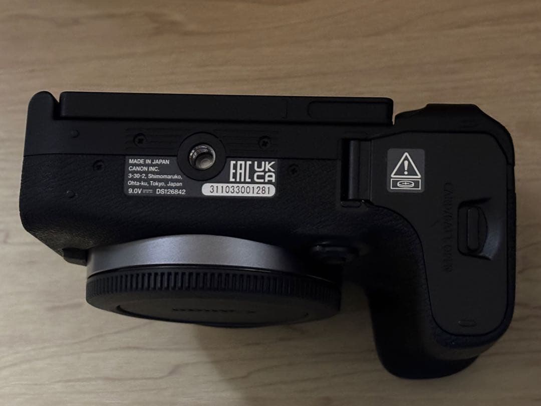 Canon EOS R10 レンズキット