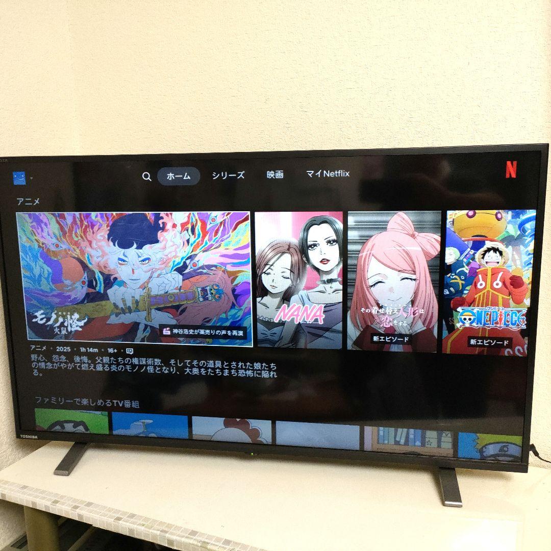 ❶TOSHIBA[2022年製品]40V34