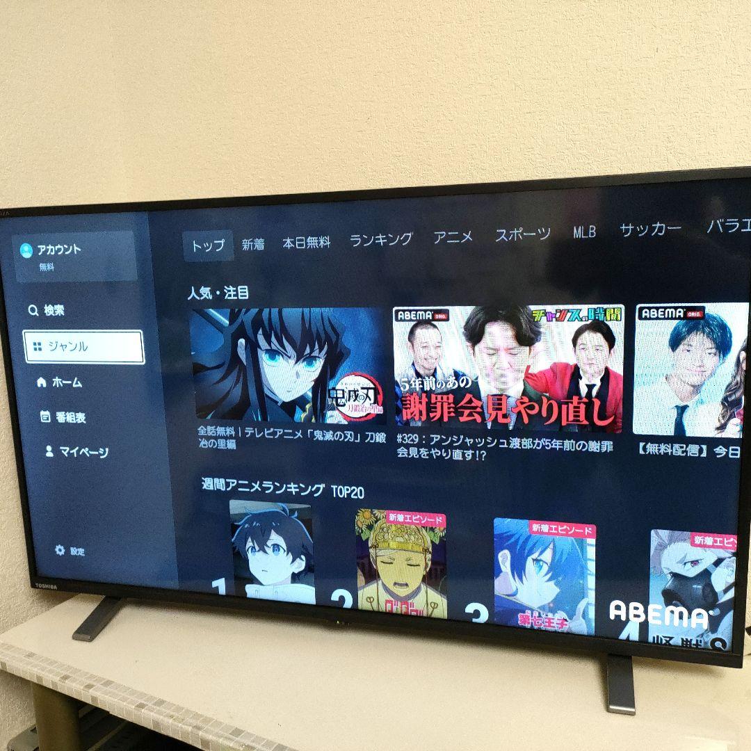 ❶TOSHIBA[2022年製品]40V34