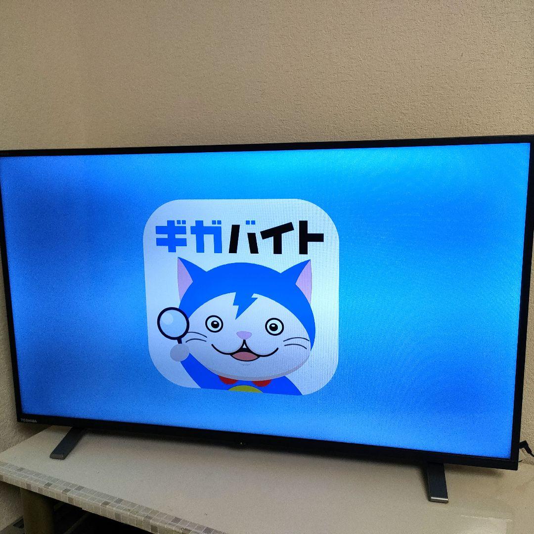 ❶TOSHIBA[2022年製品]40V34