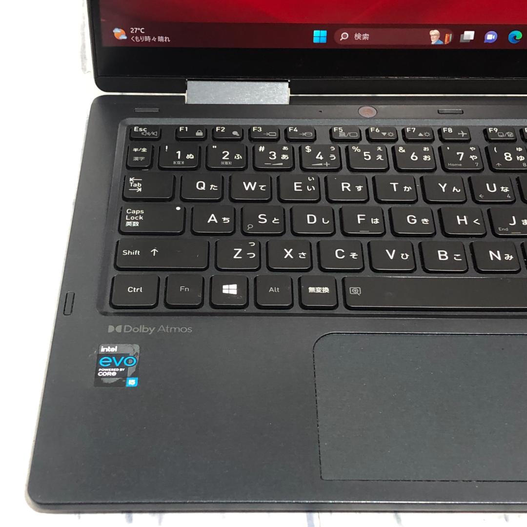 東芝 ノートパソコン本体 第11世代Core i5/256GB/16GB搭載