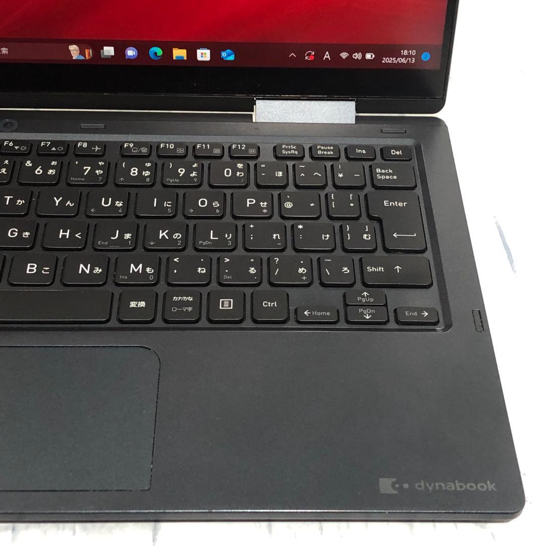 東芝 ノートパソコン本体 第11世代Core i5/256GB/16GB搭載